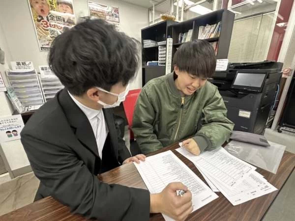 スライドイメージ（１） 武田塾 経堂校