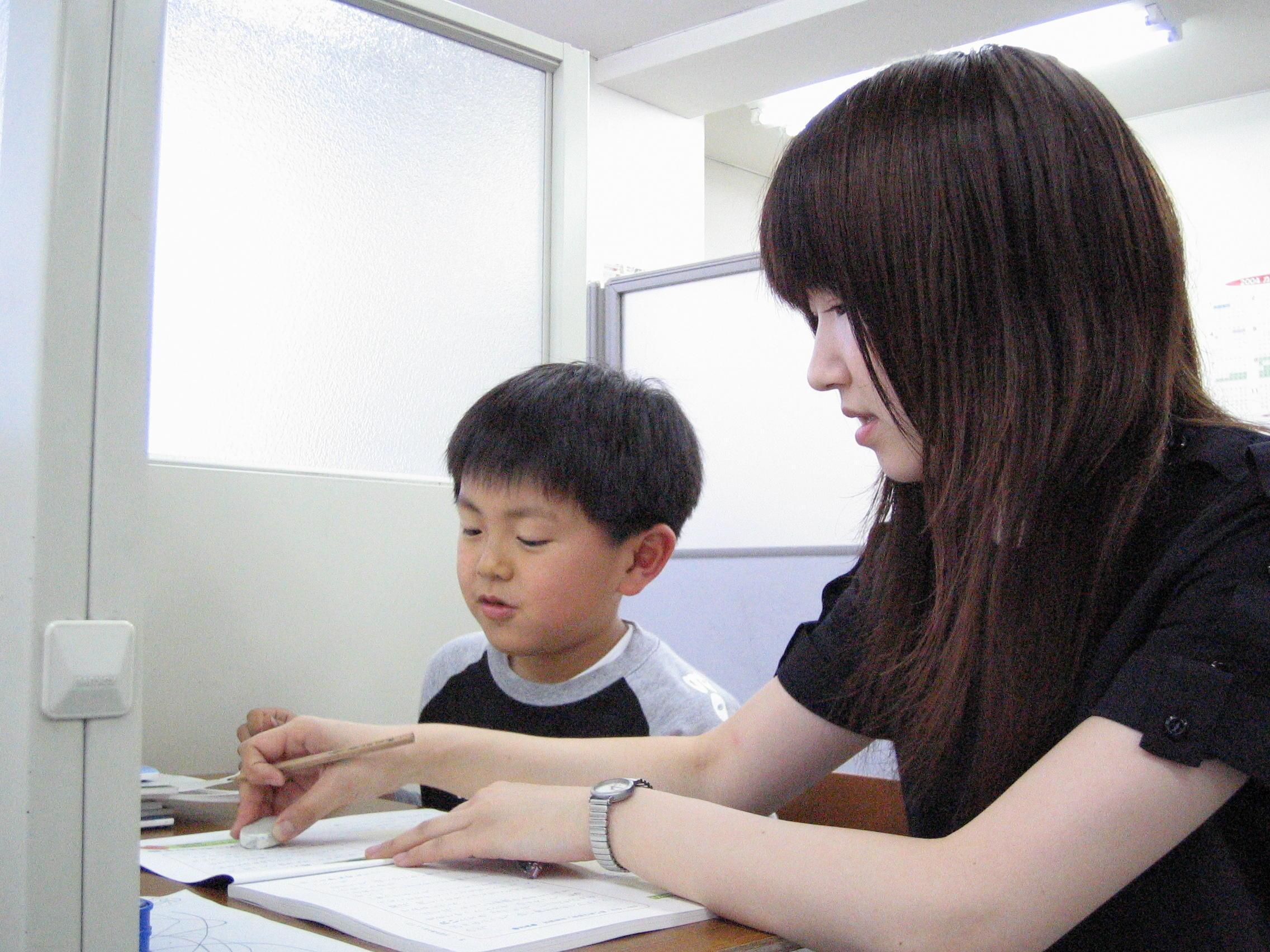 スライドイメージ（１） 早稲田育英ゼミナール 下北