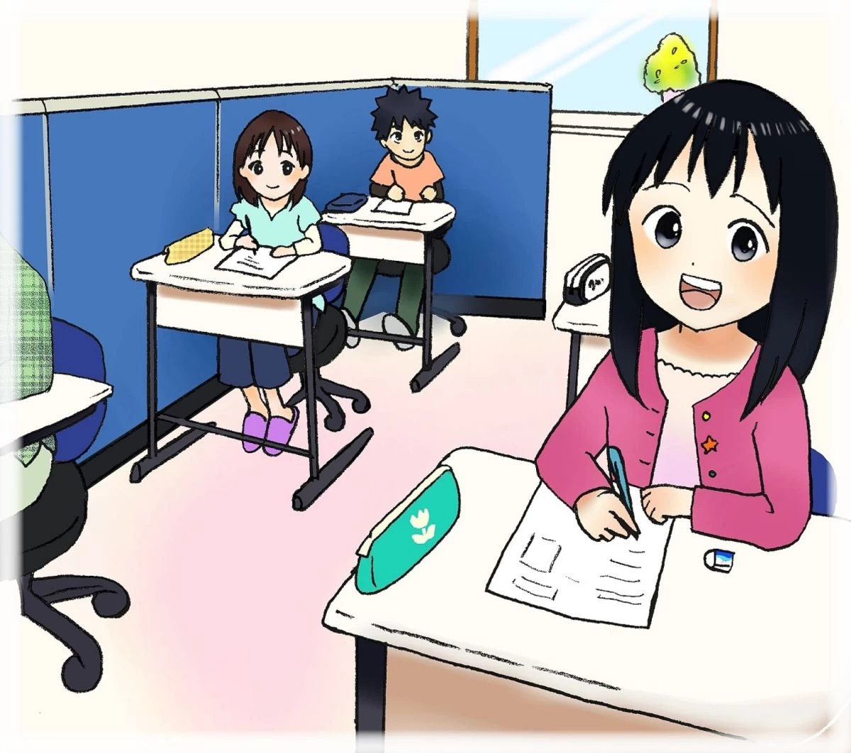 スライドイメージ（２） 早稲田育英ゼミナール 五反