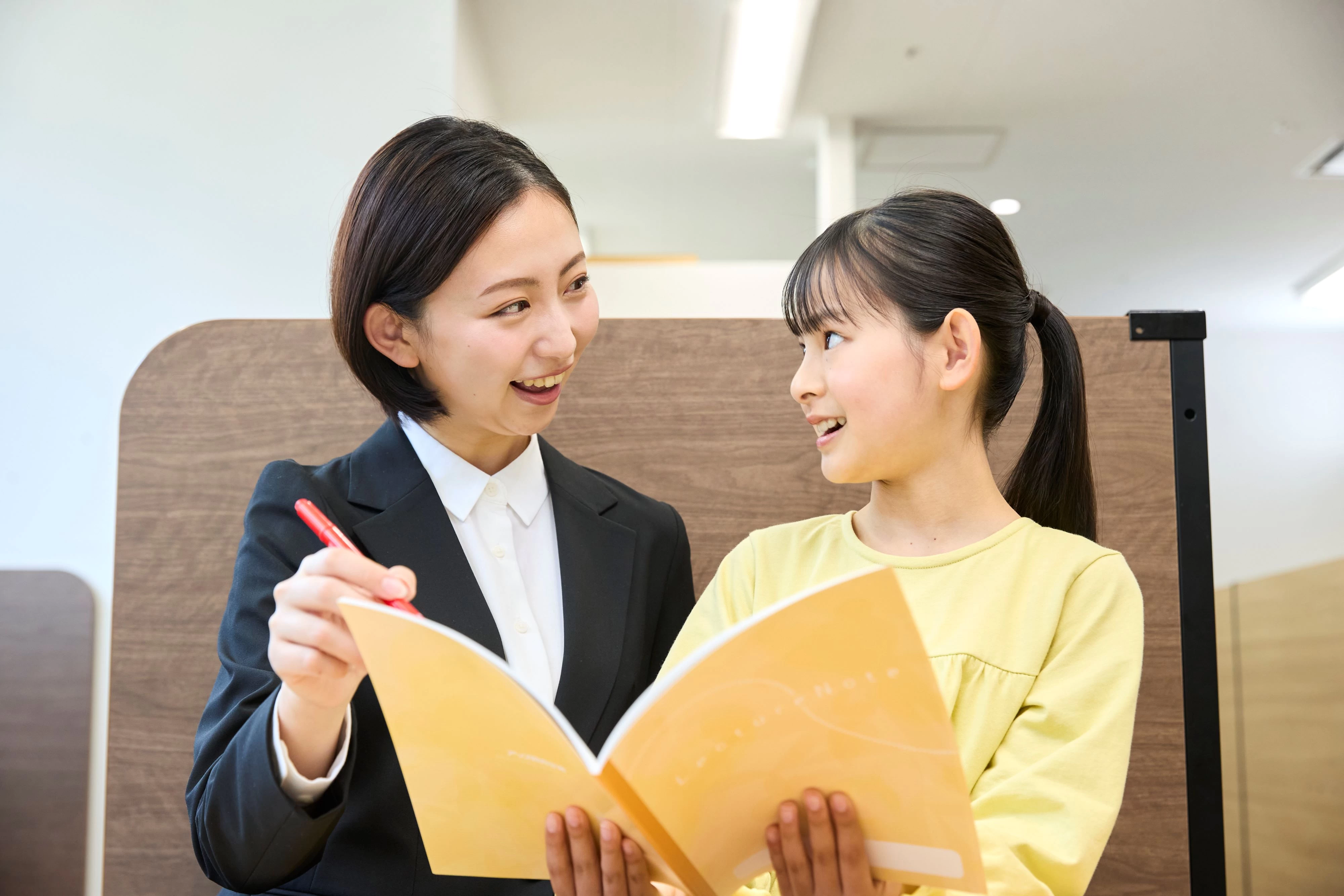 スライドイメージ（３） 進学館√+渋谷校