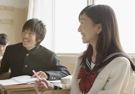 スライドイメージ（５） 早稲田育英ゼミナール 五反