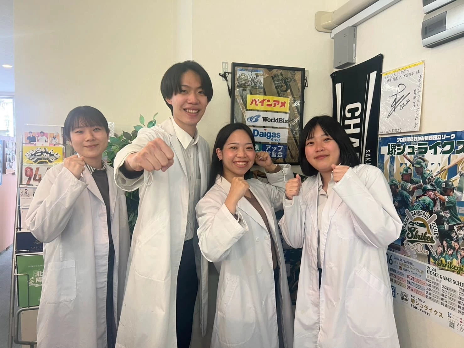 その他画像（３） 個別指導アップ学習会 文の里教室