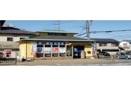 スライドイメージ（２） 松陰塾 東紀寺校