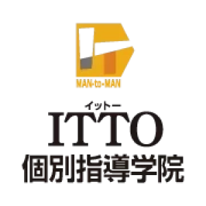 ロゴ画像 ITTO個別指導学院 福島笹谷校