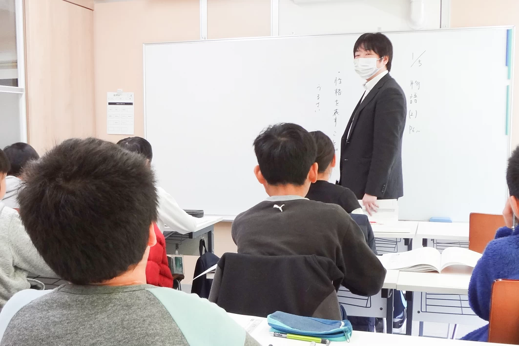 スライドイメージ（１） 進学塾REQUA 梅小路校