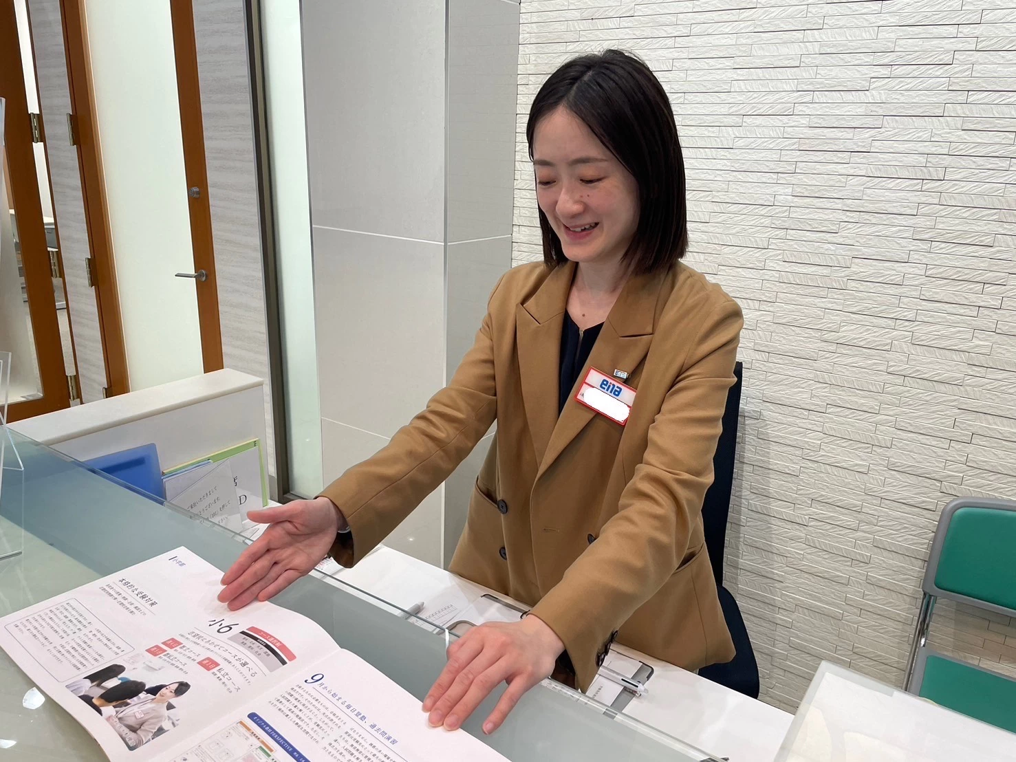 その他画像（１） ena東府中