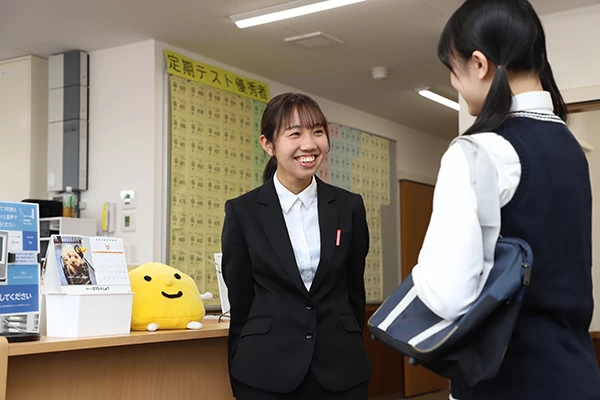 スライドイメージ（２） 個別指導Axis 東葛西校