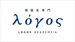 スライドイメージ（１） 早稲田アカデミー帰国生専門