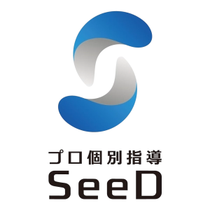 ロゴ画像 プロ個別指導SeeD 川口本町校