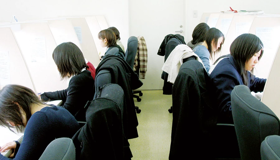 スライドイメージ（３） 東大早慶合格専門館