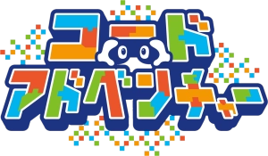 ロゴ画像 コードアドベンチャー 大宮東口校
