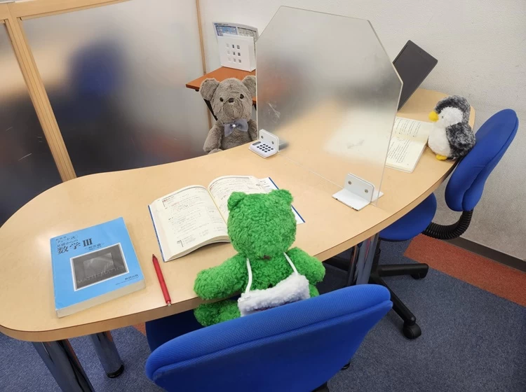 スライドイメージ（２） 個別指導塾トライプラス 豊