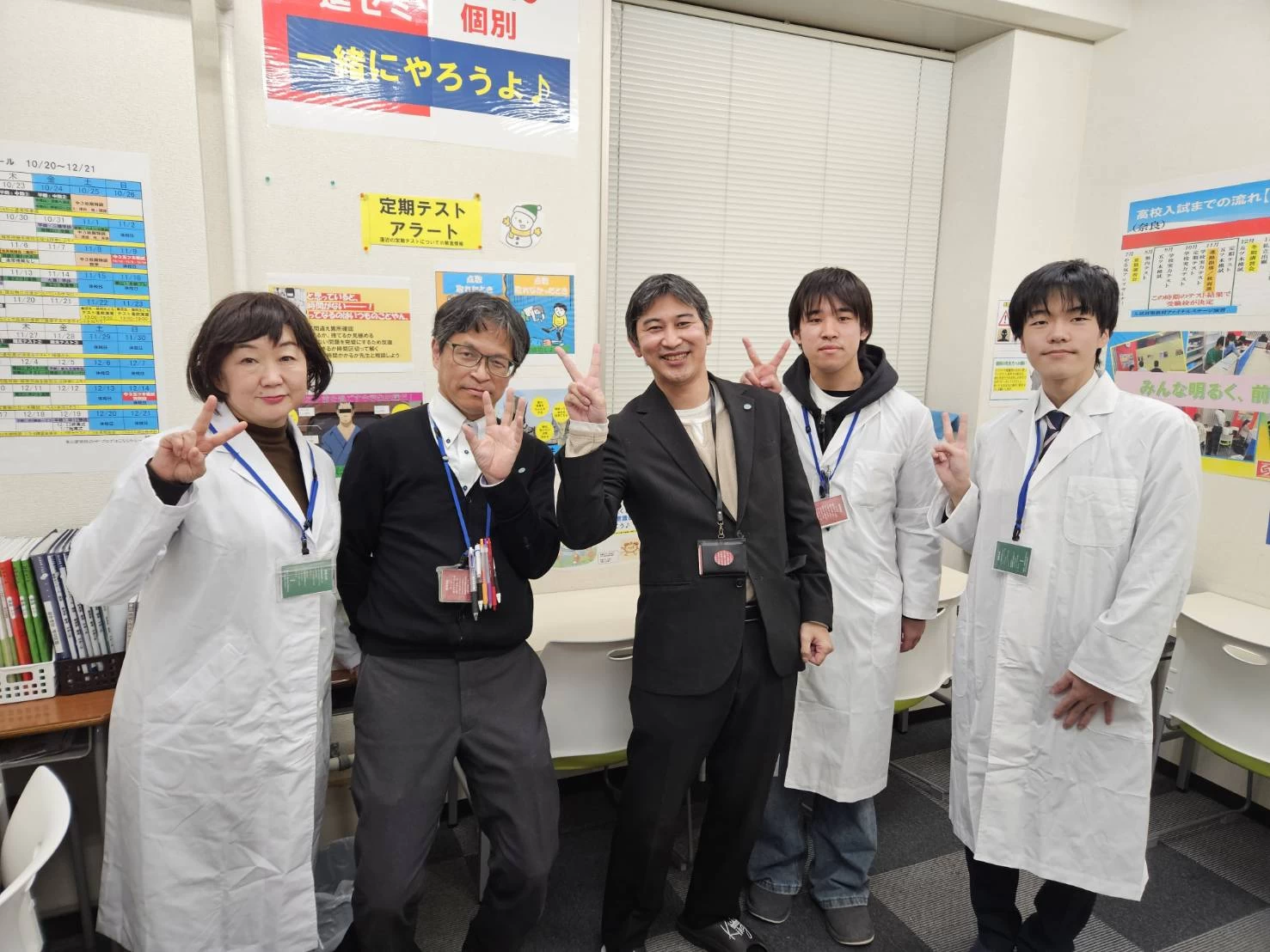 スライドイメージ（１） 進ゼミ個別 東山駅前校