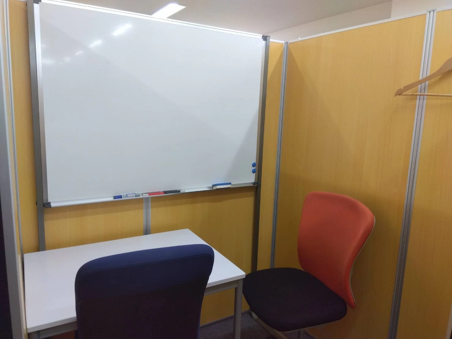 スライドイメージ（２） 個別指導のアプロット 高槻