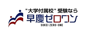 ロゴ画像 【正社員】株式会社ゼロワン_早慶ゼロワン
