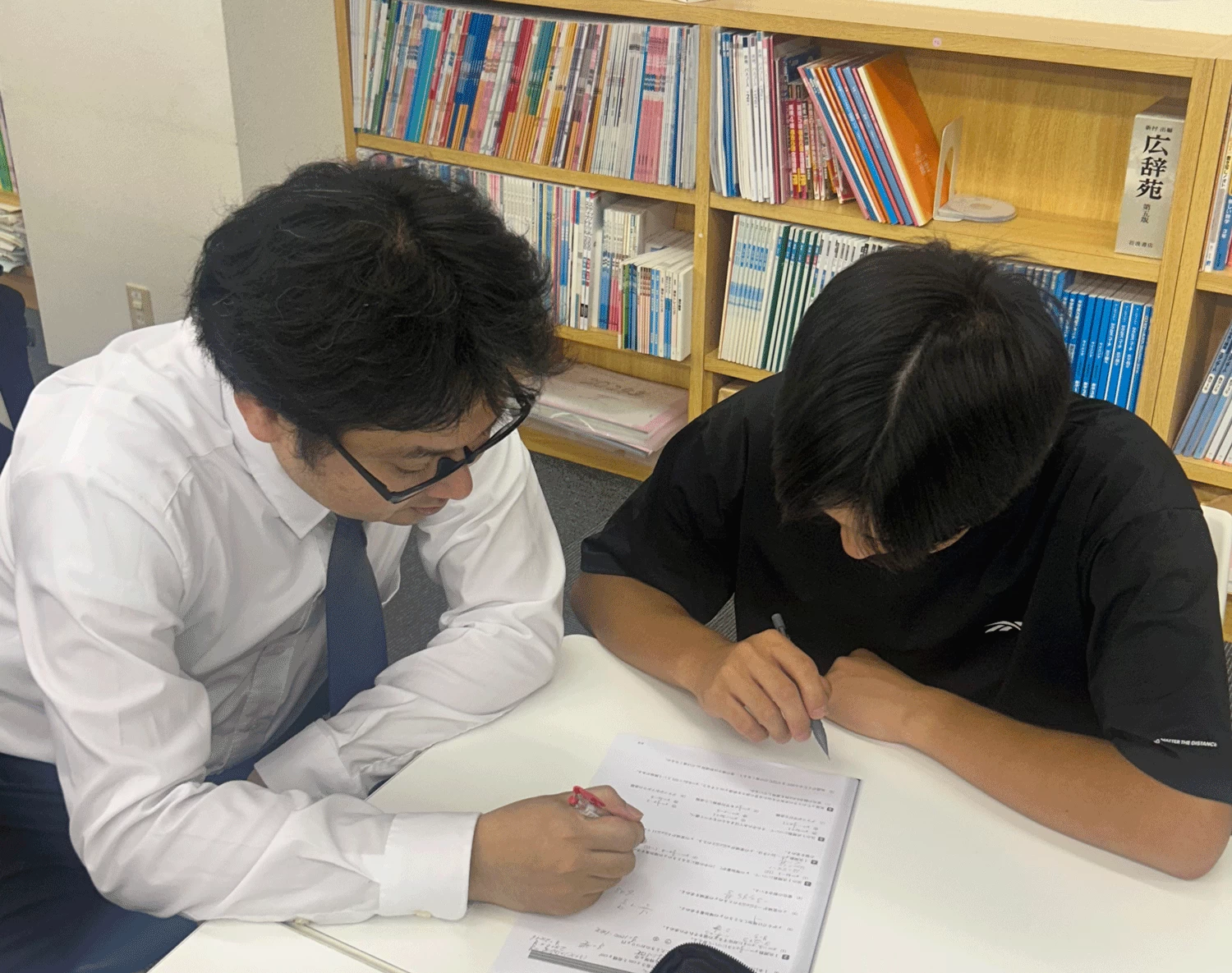 スライドイメージ（１） 学習スタジオクロスロード 