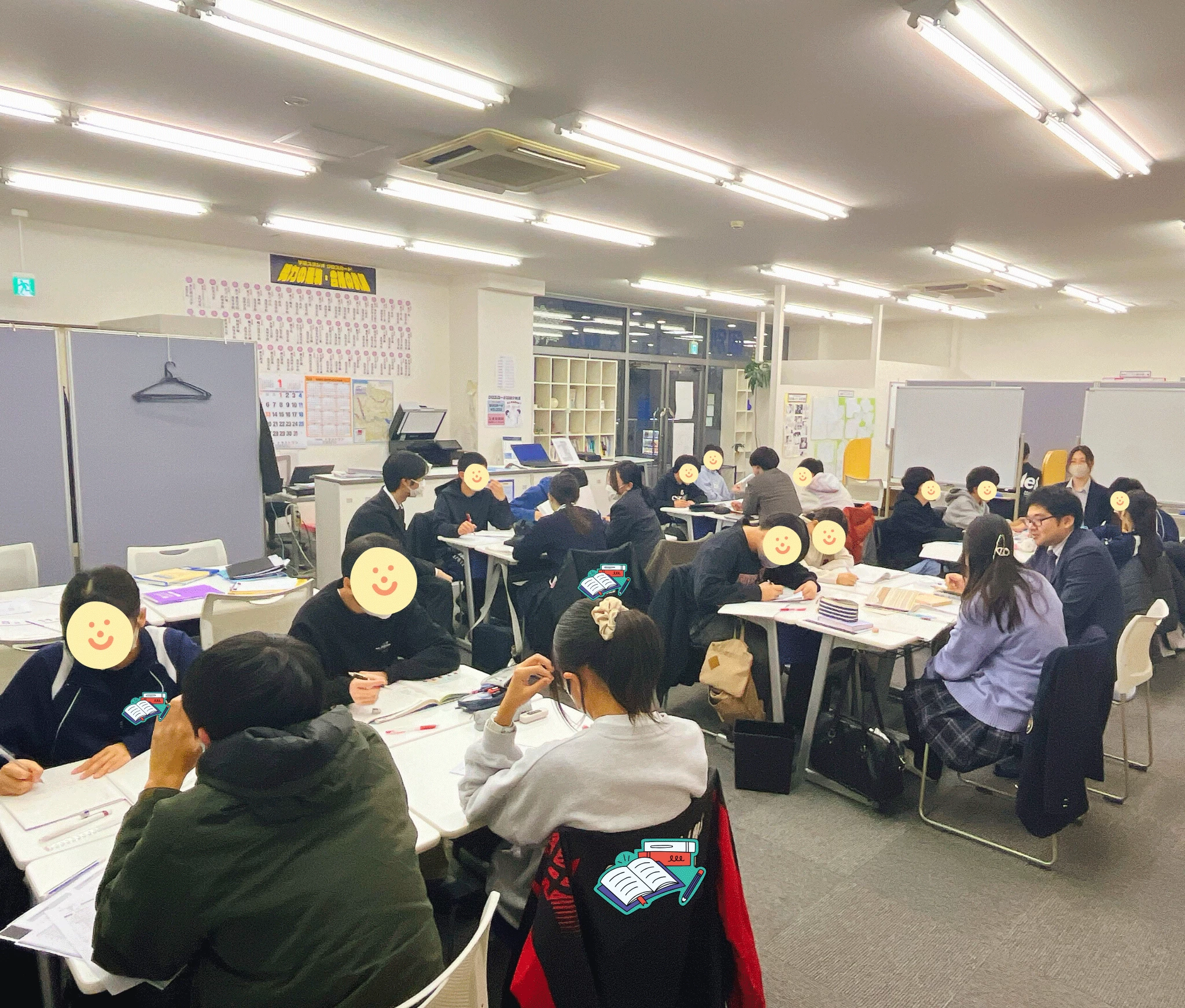 スライドイメージ（２） 学習スタジオクロスロード 