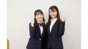 ロゴ画像 個別指導WAM名古屋城北校