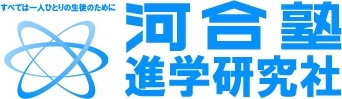 ロゴ画像 河合塾SINKA経堂校