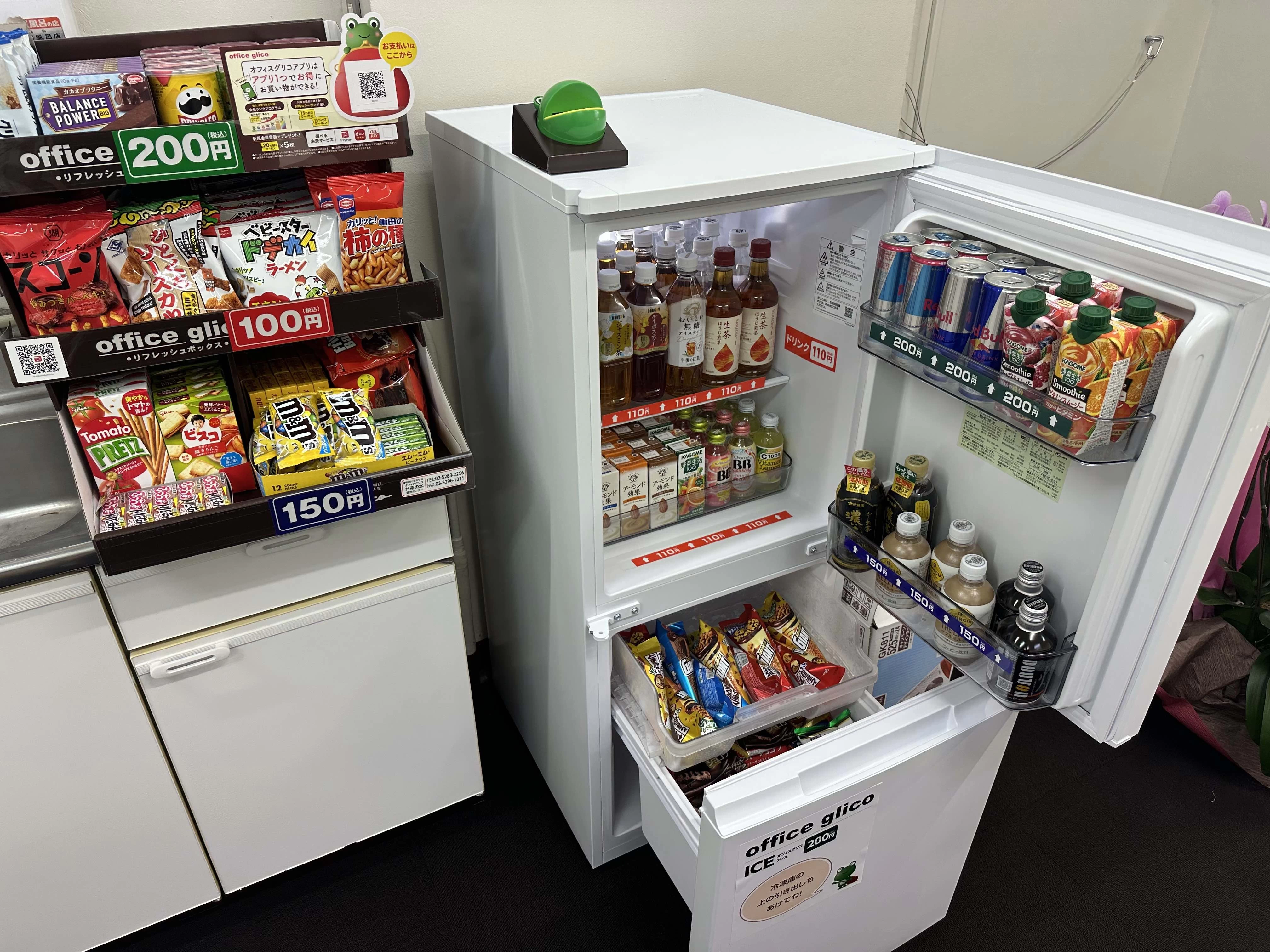 スライドイメージ（３） 個別指導塾Growy本郷三