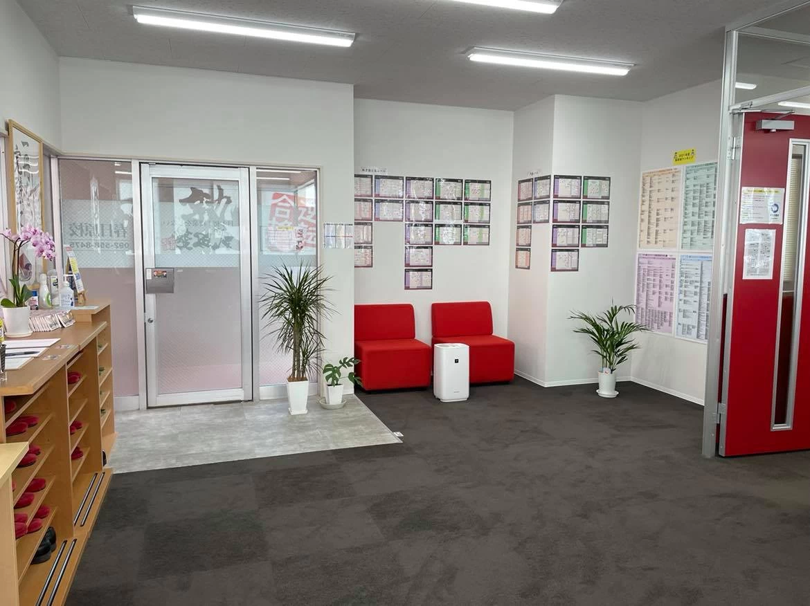 スライドイメージ（５） 武田塾 春日原校