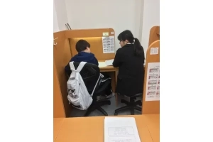 スライドイメージ（１） 個別指導塾ベストワン 大島