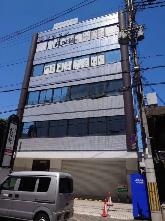 スライドイメージ（２） 武田塾 河内長野校