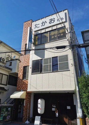 ロゴ画像 個別指導塾学び舎まこと 草津本校