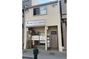 スライドイメージ（１） 進学塾NewLogic 千