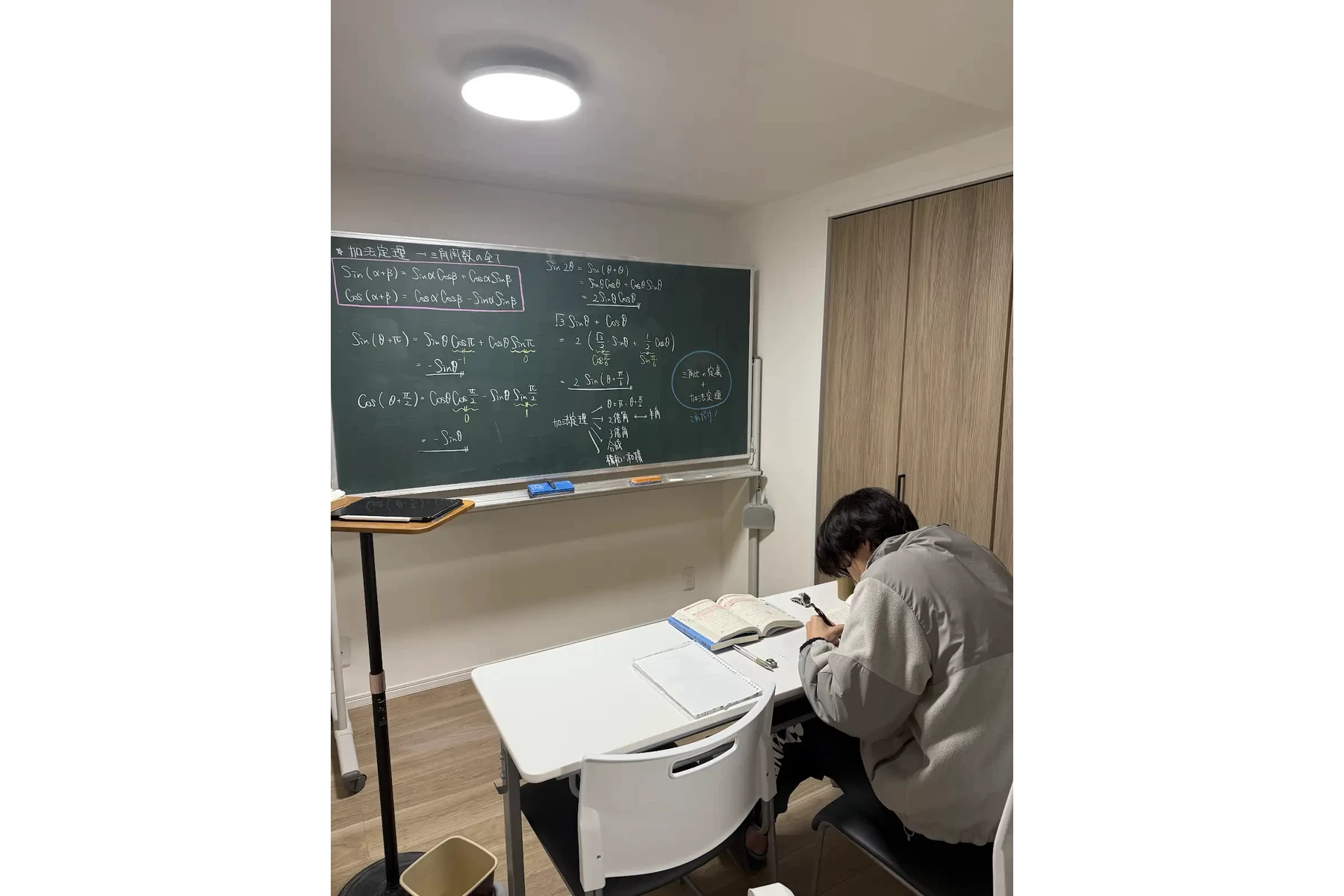 スライドイメージ（２） 進学塾NewLogic 千
