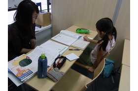 スライドイメージ（２） みなと学院 田町校