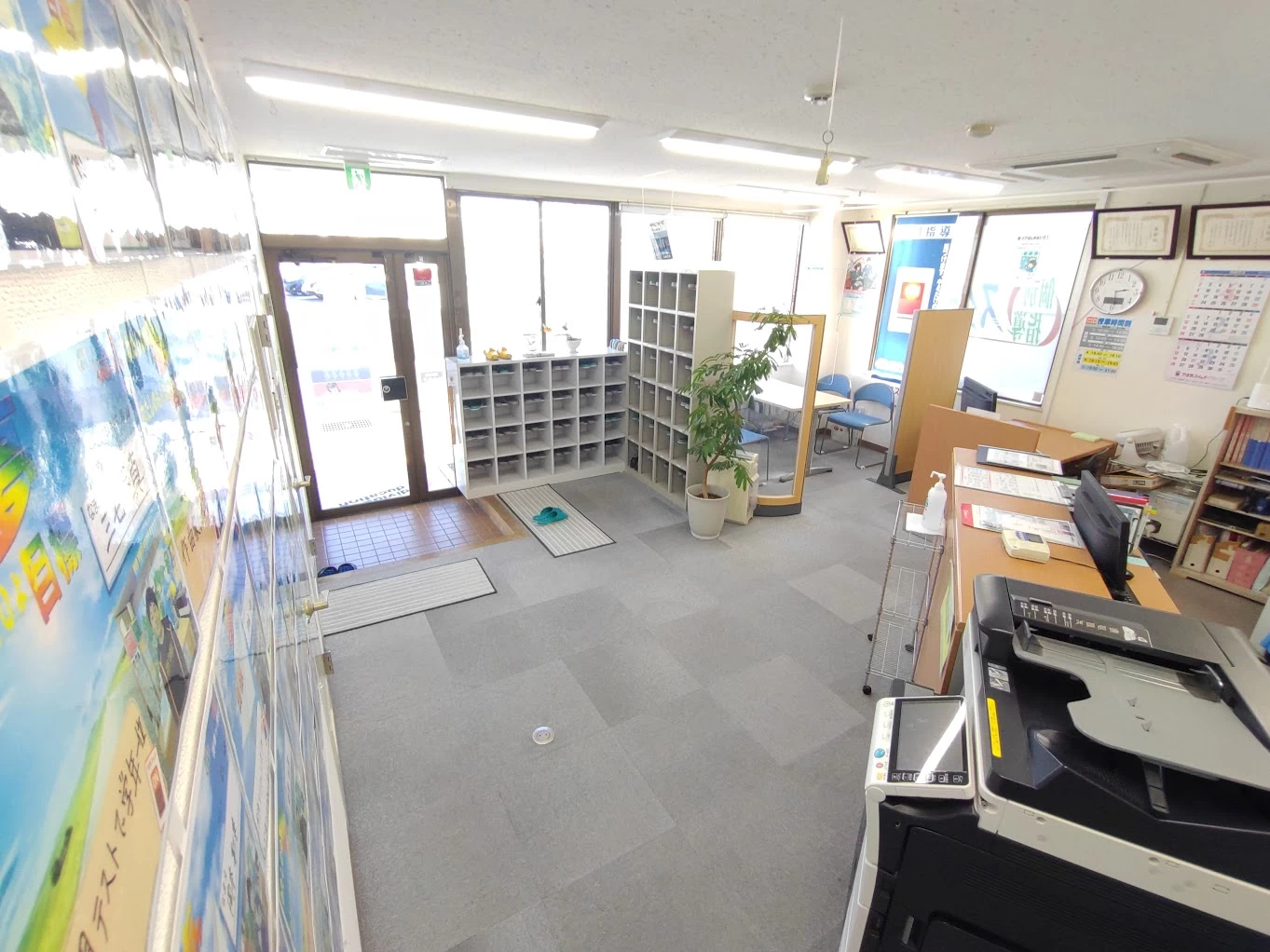 その他画像（１） やる気スイッチのスクールIE 御