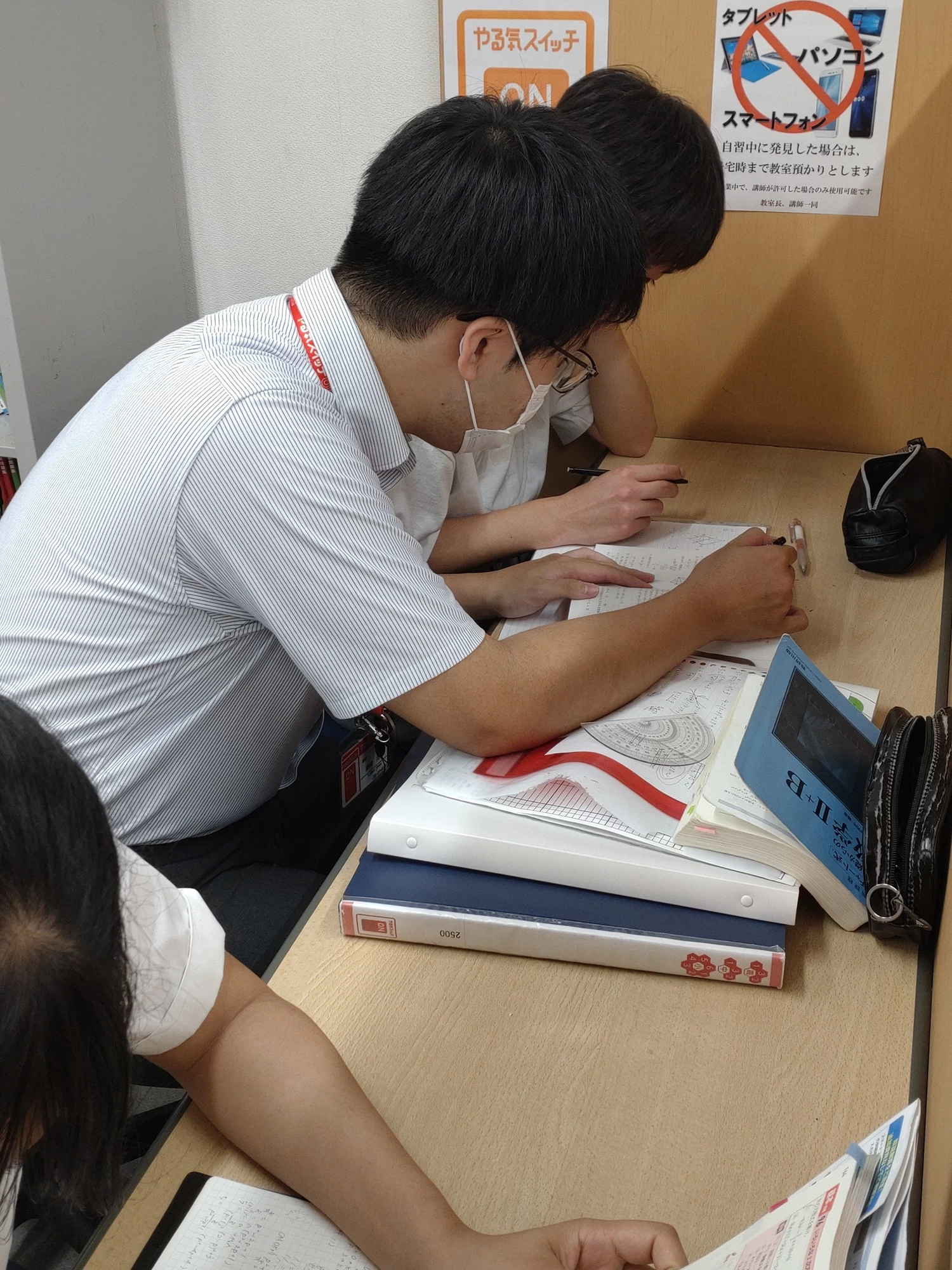 その他画像（４） やる気スイッチのスクールIE 御