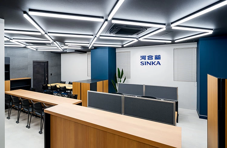 スライドイメージ（４） 河合塾SINKA経堂校