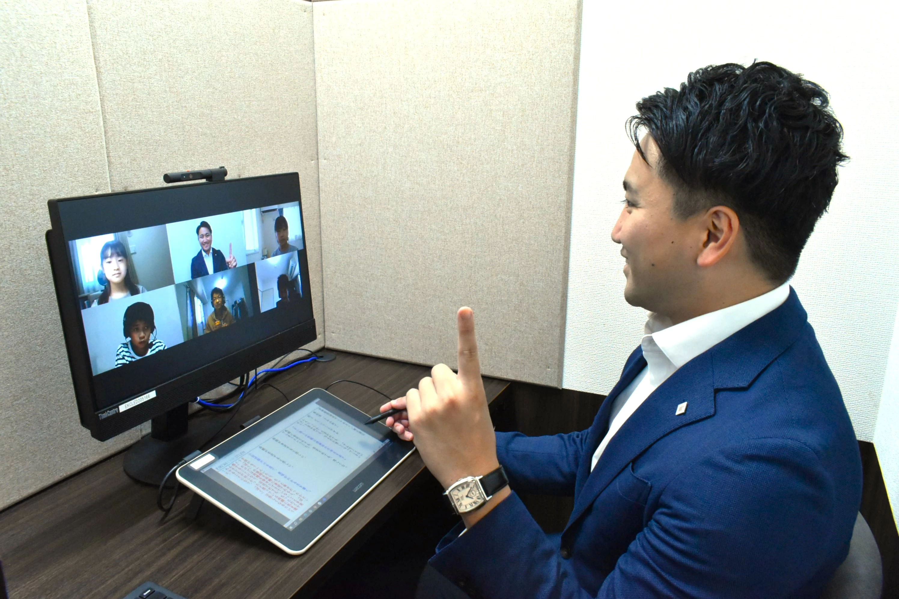 スライドイメージ（１） EIKOH LiNK ST