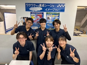 スライドイメージ（１） 爽数研