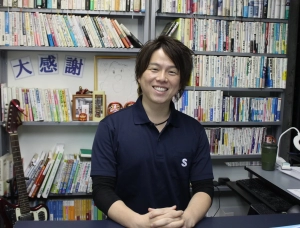 スライドイメージ（１） 爽数研