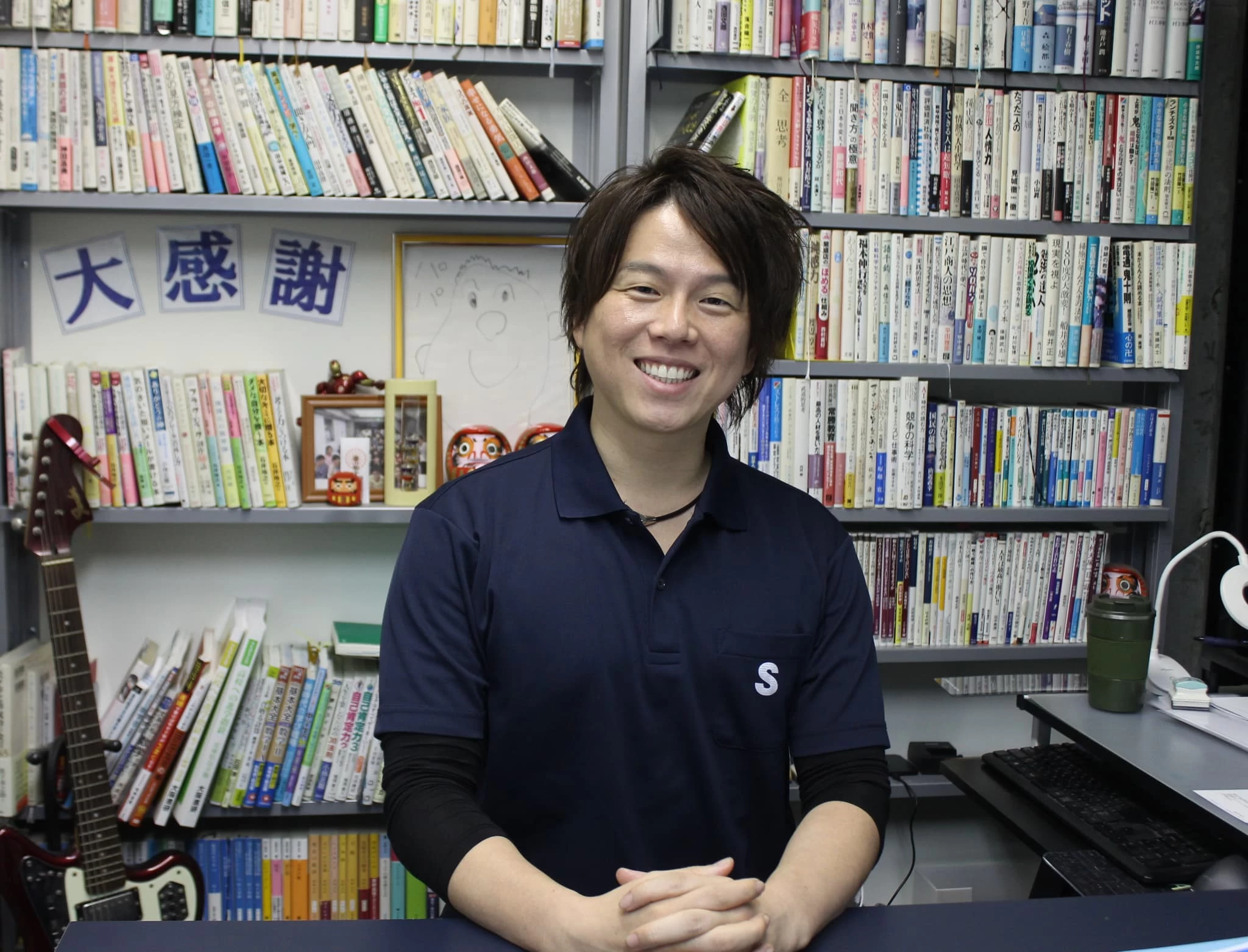 スライドイメージ（１） 爽数研