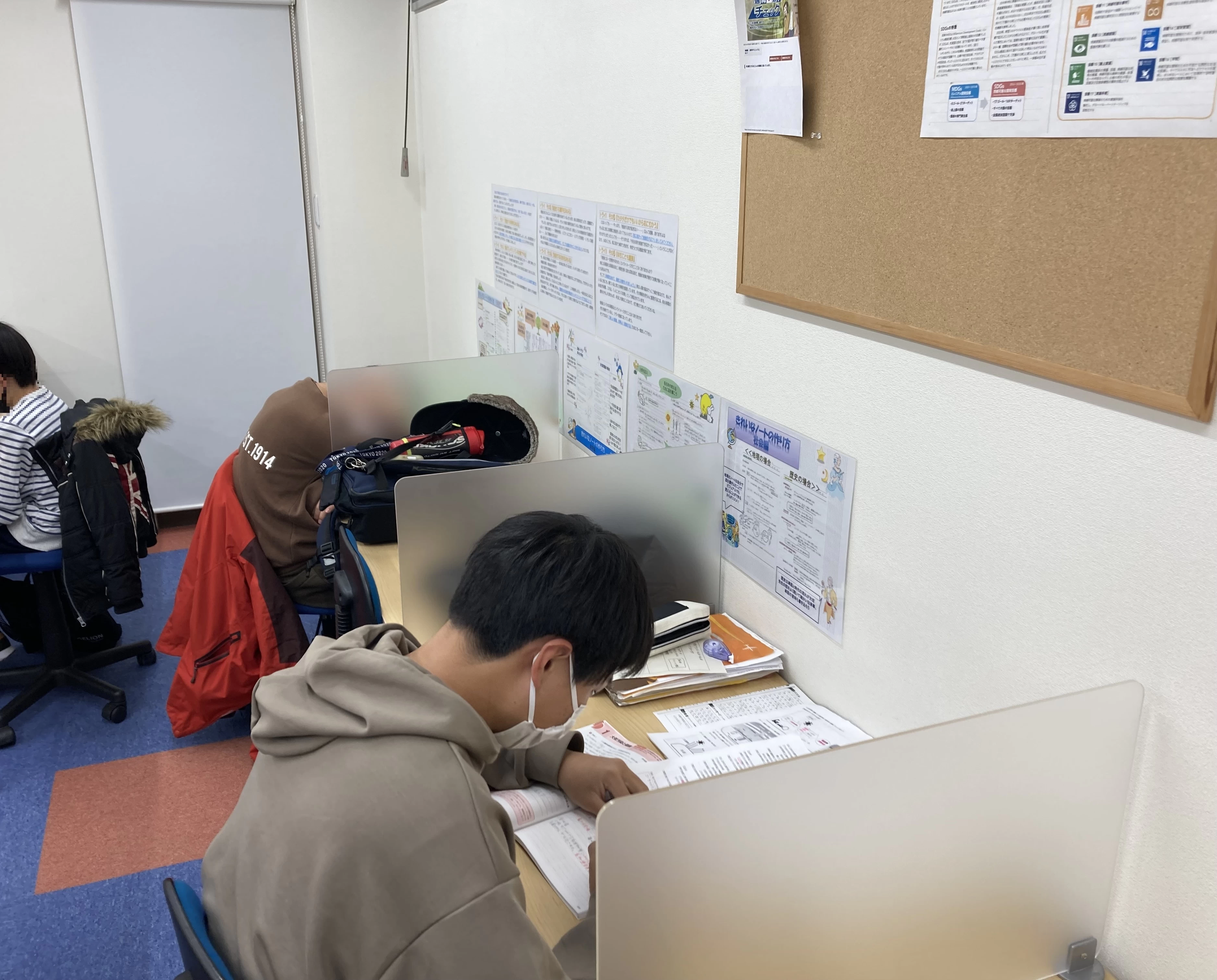 その他画像（１） 個別指導塾トライプラス 青物横丁