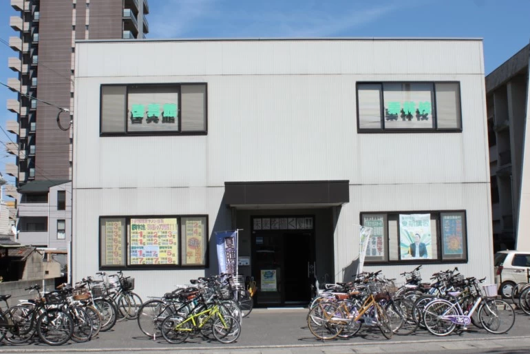 スライドイメージ（１） 啓真館 栗林校