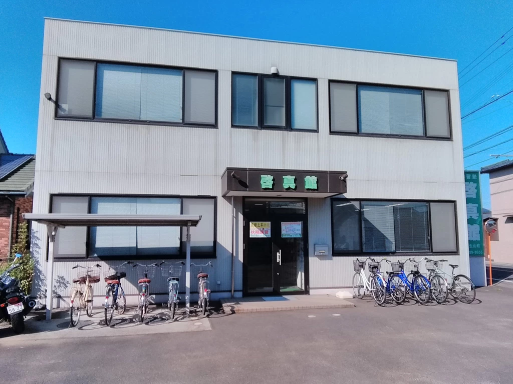 スライドイメージ（１） 啓真館 仏生山校