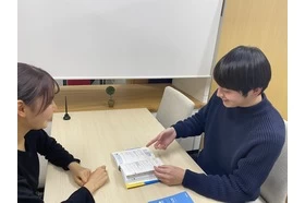 スライドイメージ（２） 武田塾 オンライン校(江南