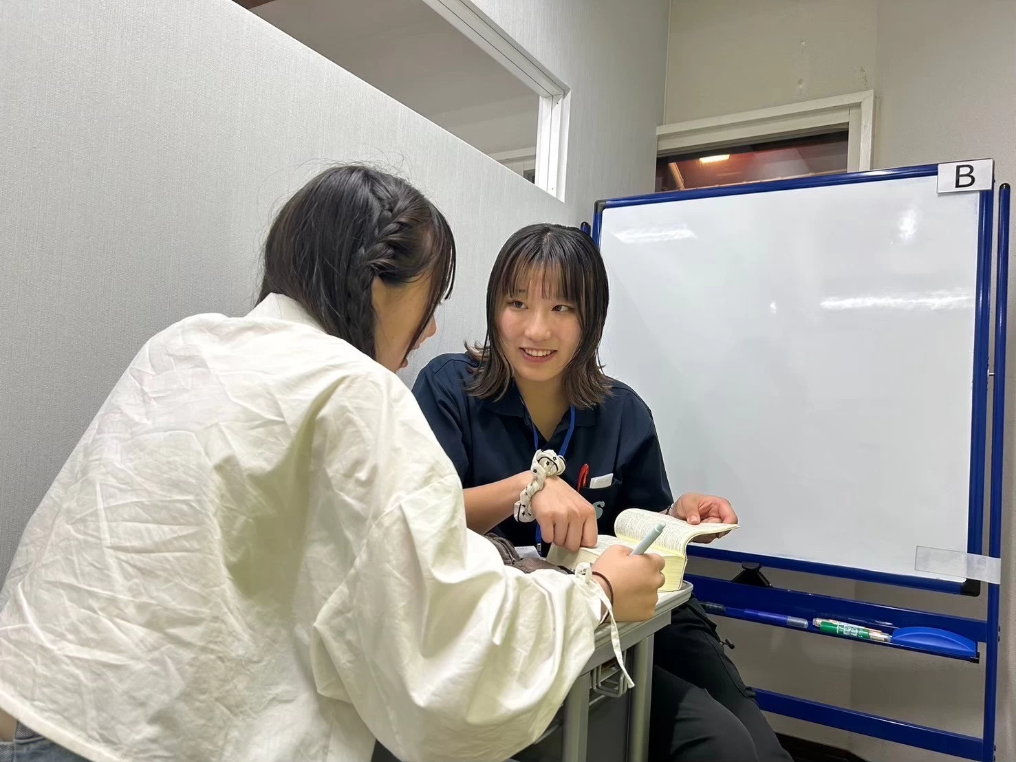 スライドイメージ（２） 爽数研