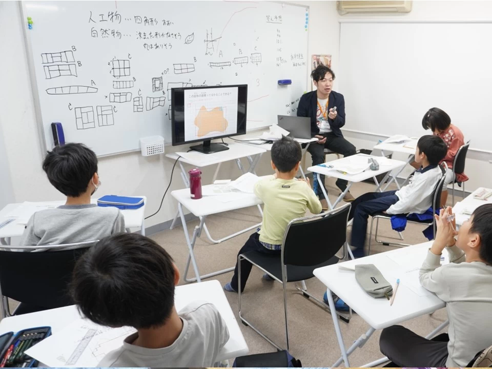 スライドイメージ（４） math channel代