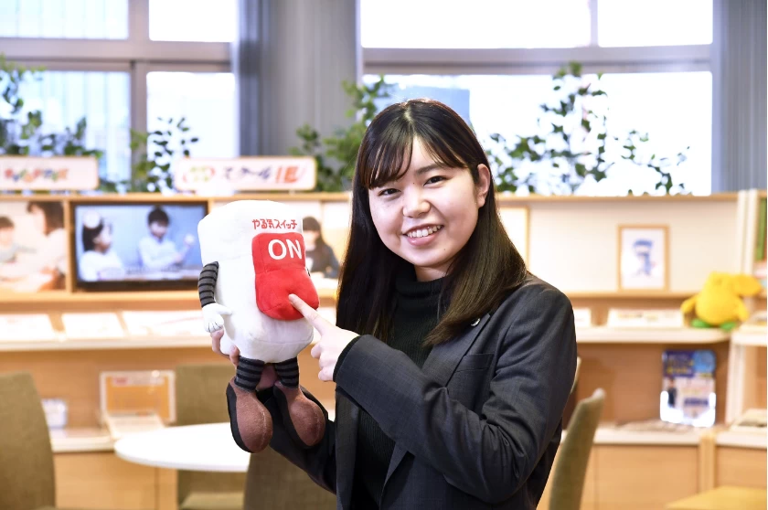 スライドイメージ（１） やる気スイッチグループ本部