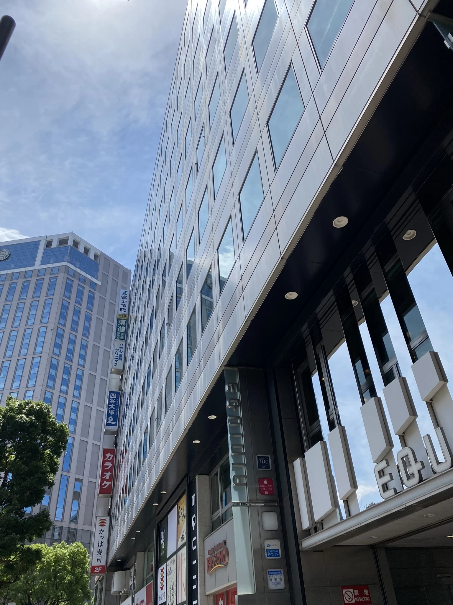 スライドイメージ（２） 医学部進学塾 富士学院 横