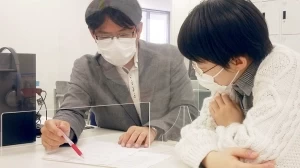 スライドイメージ（４） 医学部進学塾 富士学院 横