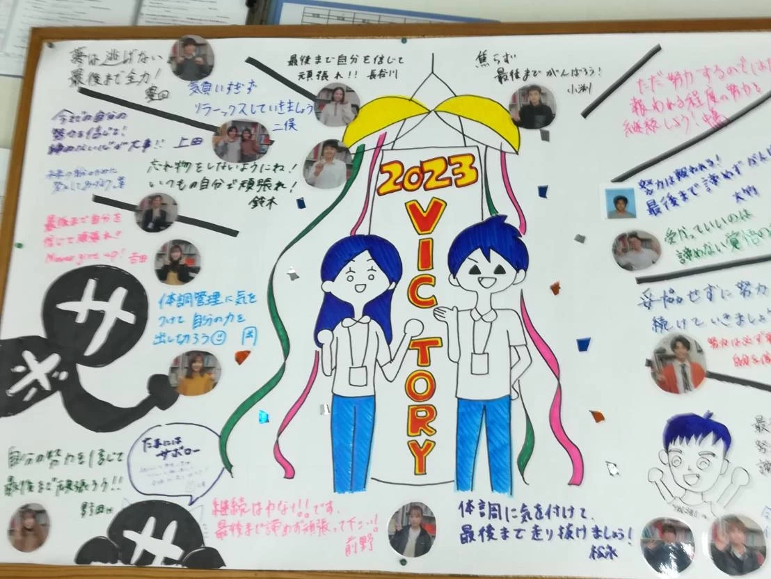 その他画像（１） 明光義塾 古知野教室