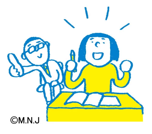 その他画像（７） 明光義塾 ふそう教室