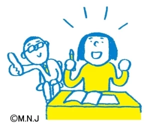 その他画像（４） 明光義塾 布袋教室